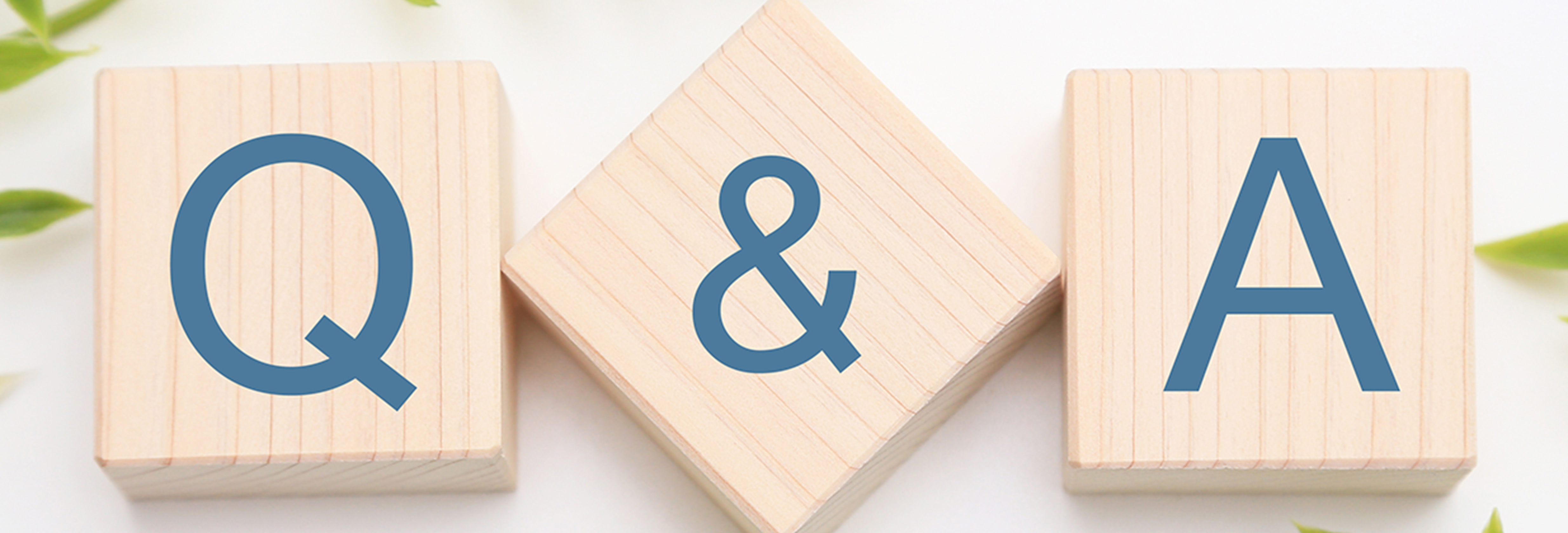 Q&Aイメージ
